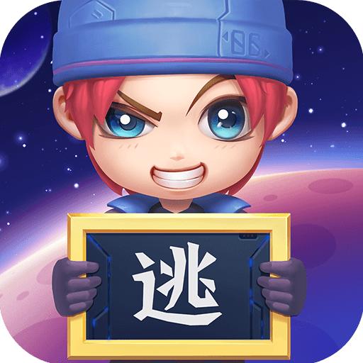 逃跑吧少年普通