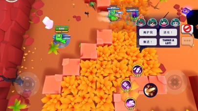 指尖战车3v3  v2.0.5