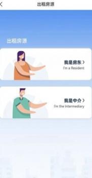 仕城办公 v3.0.5