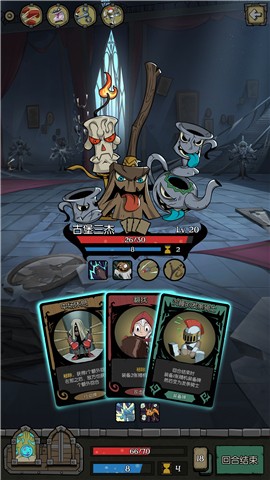 月圆之夜1.6.3更新版本 v1.6.22