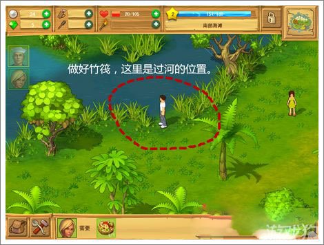 孤岛余生失落世界 v1.4