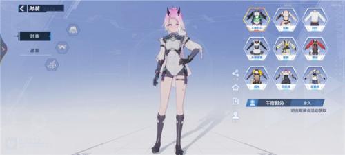 幻塔2.0版本