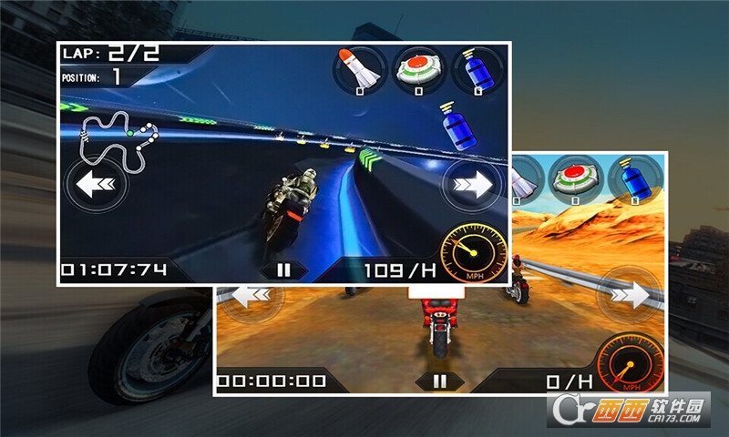 摩托飞车3D v3.0安卓版