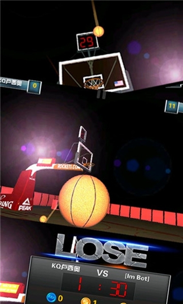 最后一投 v1.0安卓版