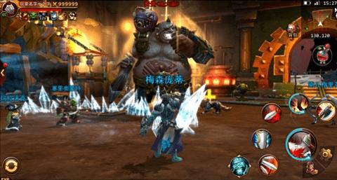 魔兽世界狼王 v1.11.71