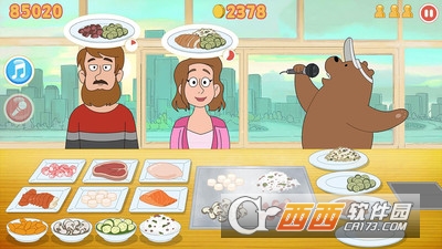 灰熊和熊猫截图0