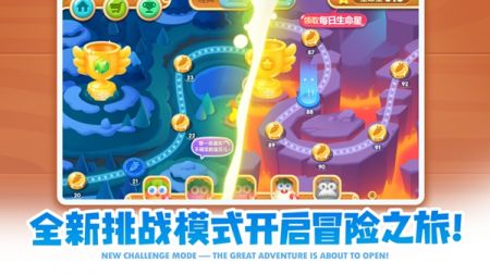 三国群英传手游版 v3.0.5