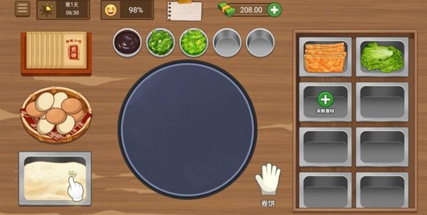 我的煎饼摊手游 v1.5.3