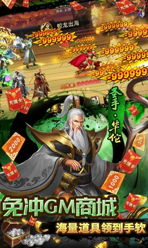 小黑的宝藏官方正版  v1.0.0