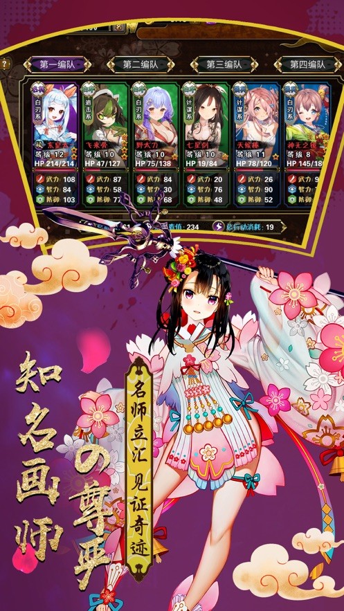 疾风战神 2024-06-25 15:08