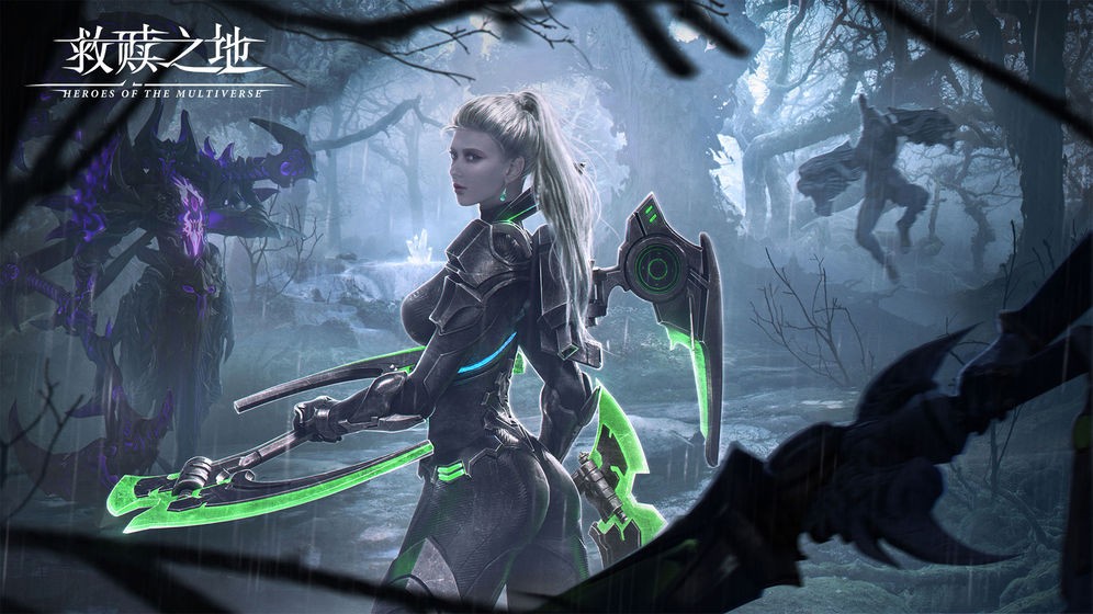 救赎之地  v1.0.0