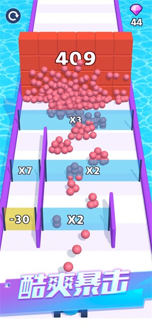 球球也疯狂  V 1.0