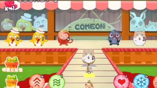 手机模拟抓娃娃 v1.0 安卓版