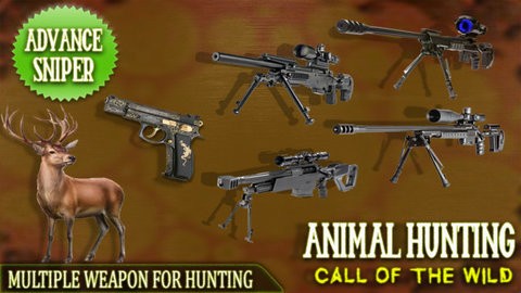 隐秘狙击手猎人 v2.0.9