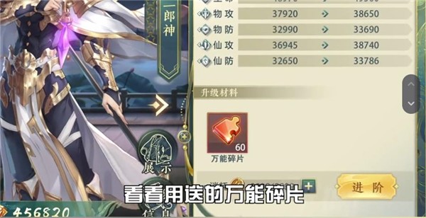 疯神来了安卓版  v0.1