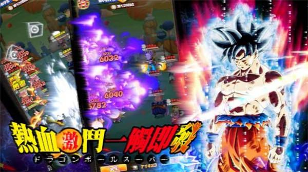 神龙传说GT  v1.0