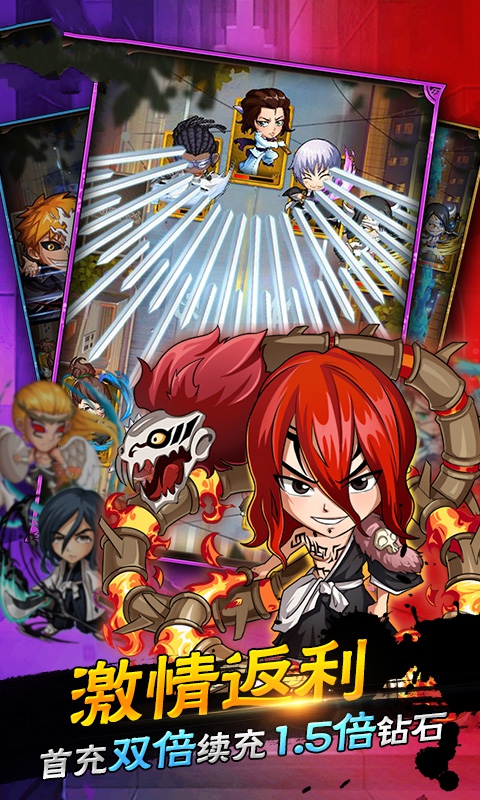 死神斩魂之刃外服手游官方版  v3.5.1