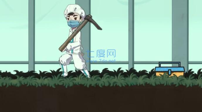 M木糖M三星堆游戏 v1.0