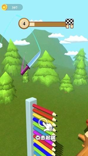 切到一切3D.jpg 切到一切3D.jpg