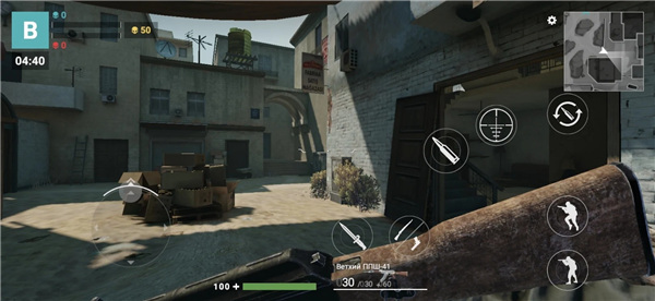 现代枪射击战争游戏2023最新版