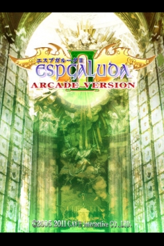 圣战之翼2 街机版本 ESPGALUDA II Arcade Version v4.0.5