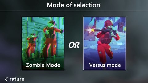 僵尸逃生射击  v4