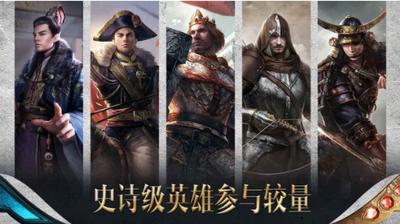 虚拟战争 v1.0.4