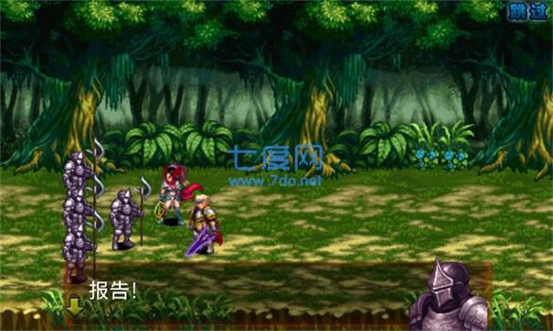 地下城与勇士狂战破解版