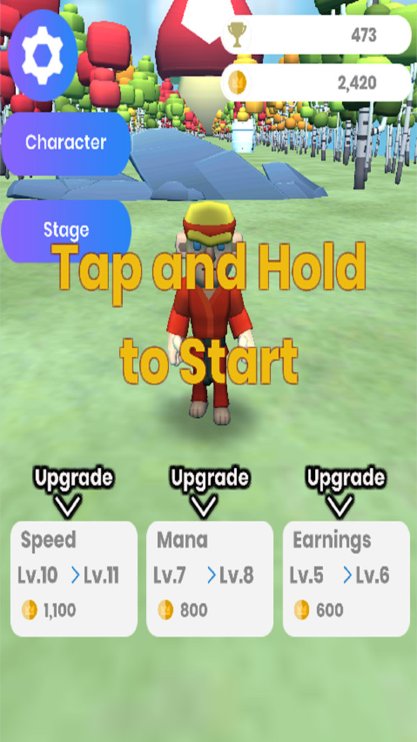 天下第一轻功 v1.0.5