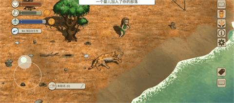 希望之村2来生正版