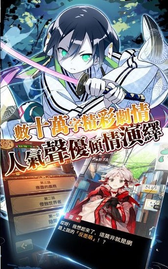 逆刃刀出击 2024-06-25 15:08