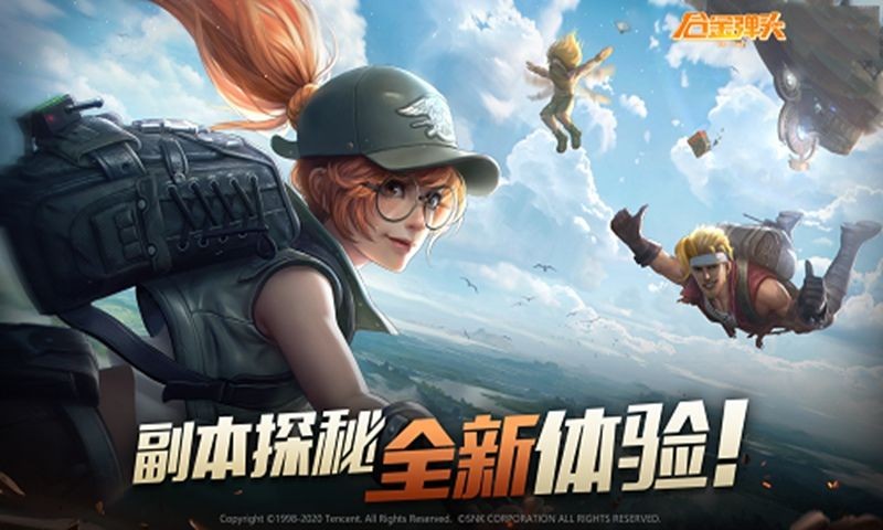 合金弹头代号：J 2020-05-11 08:37