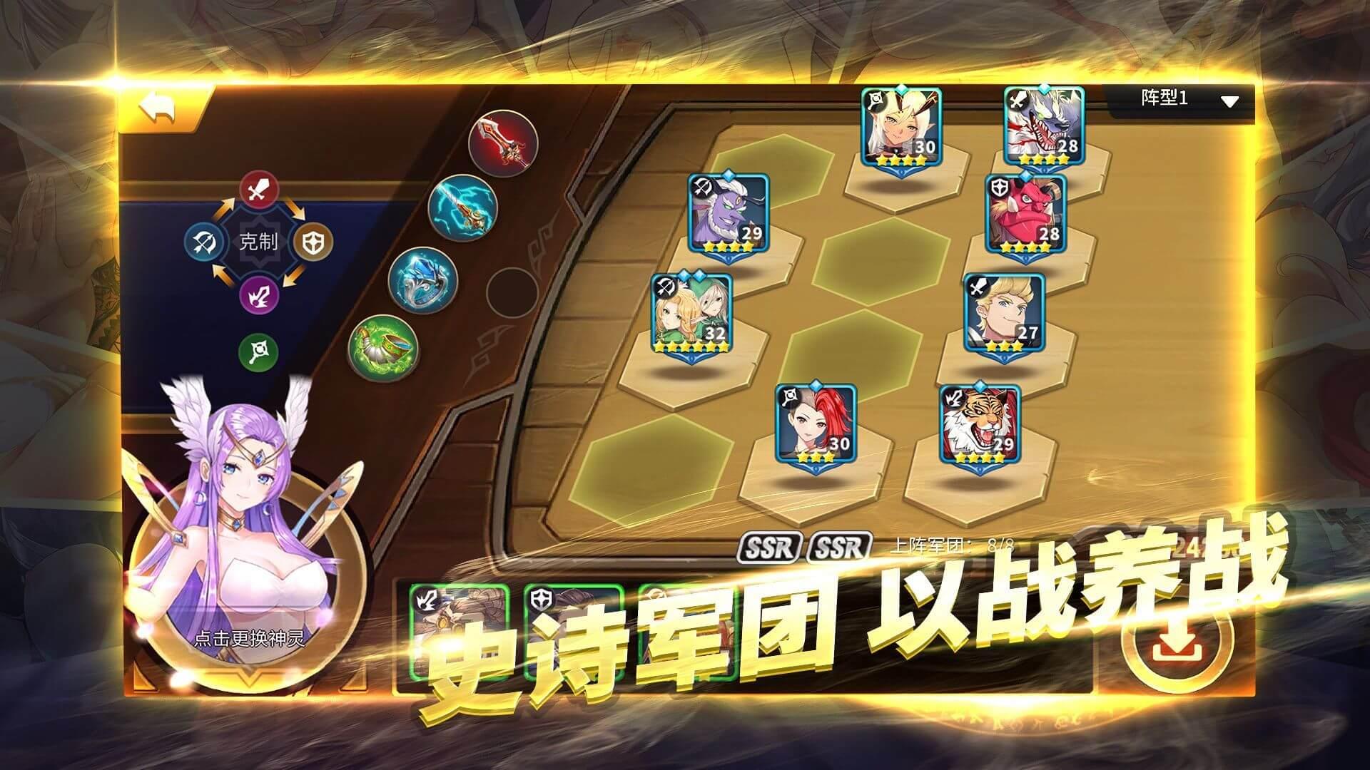 无双原神 v3.2.5