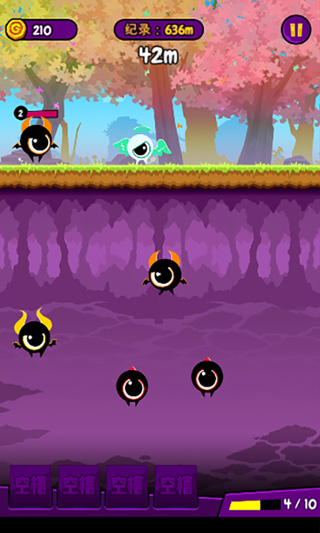 怪物快跑官方版 v1.1.0