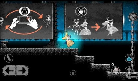 骷髅小王子中文版  v1.2.3
