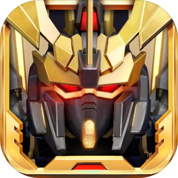 敢达争锋对决3.8.0