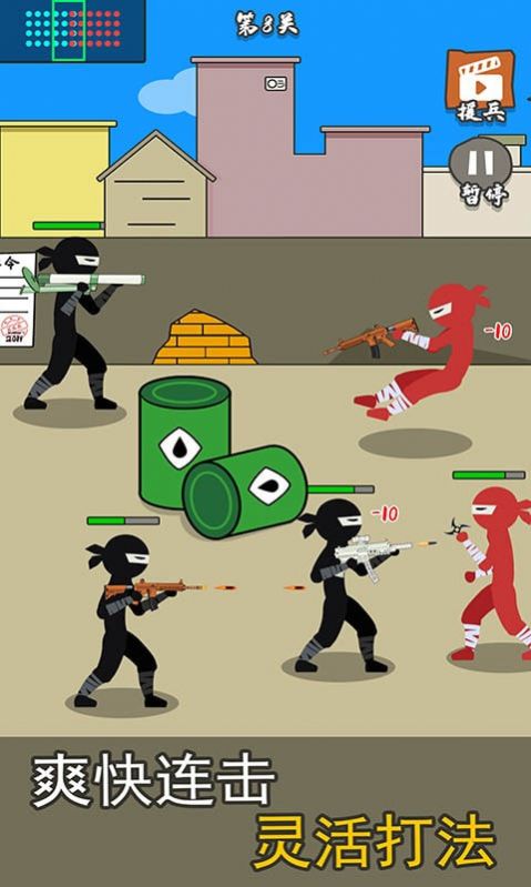 枪战对决狙击战场游戏官方版图片2