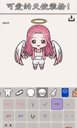 小公主爱美妆  v2.6