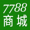 7788商城网