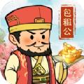 汴梁旺铺出租游戏官方版