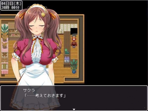 material girl手机版 v3.1.5