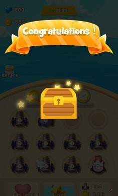 消灭海盗 v1.0