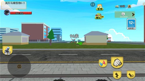 马桶人大战监控人正版  v1.0