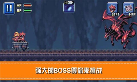 骑士x地下城大冒险汉化版  v1.0