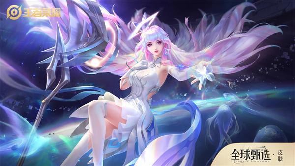 王者荣耀七周年版