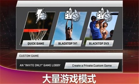 正版nba2k20  v1.0.0