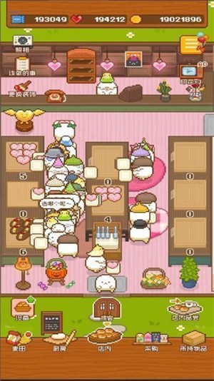 妖精面包房1.2.1 V 1.2.1