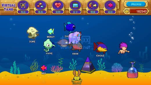 怪怪水族馆 2.6.0