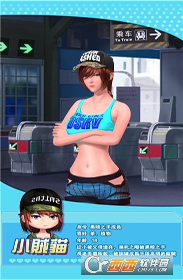 魔女禁恋游戏官方版 v2.0最新版