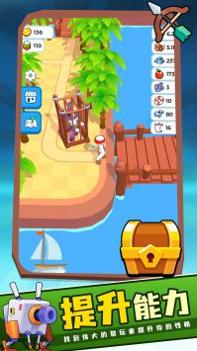 口袋旅行者 v3.0.5